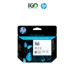 HP 761 Gray and Dark Gray DesignJet Printhead