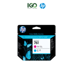 HP 761 Magenta and Cyan DesignJet Printhead