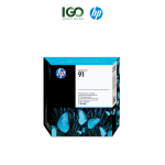 HP 91 DesignJet Maintenance Cartridge